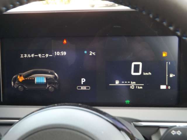 NISSAN NOTE AUTECH CROSSOVE 2024 Image 31