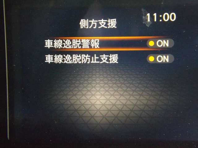 NISSAN NOTE AUTECH CROSSOVE 2024 Image 31