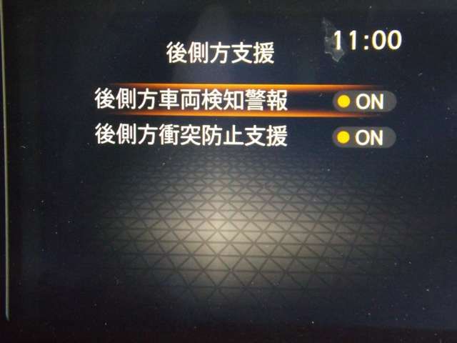 NISSAN NOTE AUTECH CROSSOVE 2024 Image 31