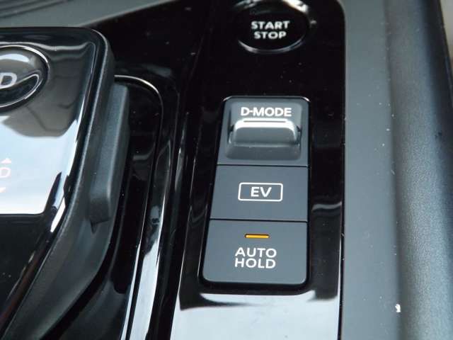 NISSAN NOTE AUTECH CROSSOVE 2024 Image 31