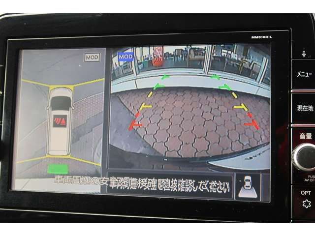 NISSAN SERENA  S-HYBRID 4WD 2017 Image 31