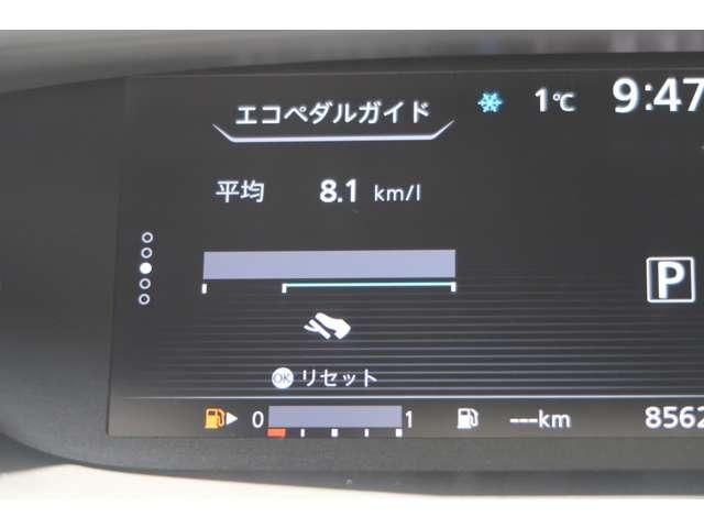 NISSAN SERENA  S-HYBRID 4WD 2017 Image 31