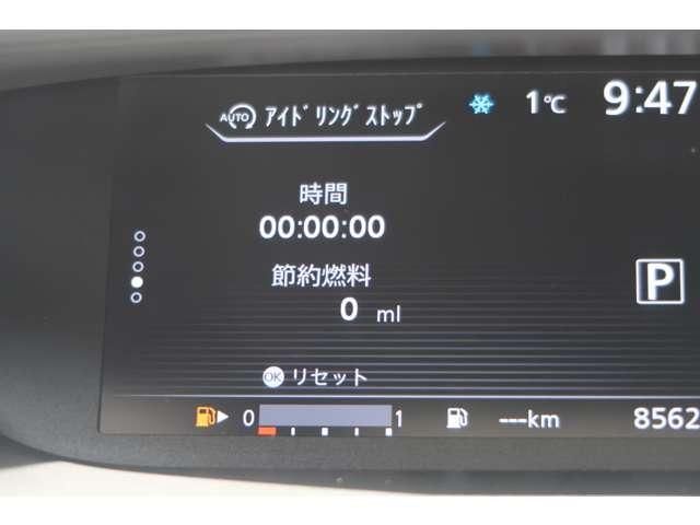 NISSAN SERENA  S-HYBRID 4WD 2017 Image 31