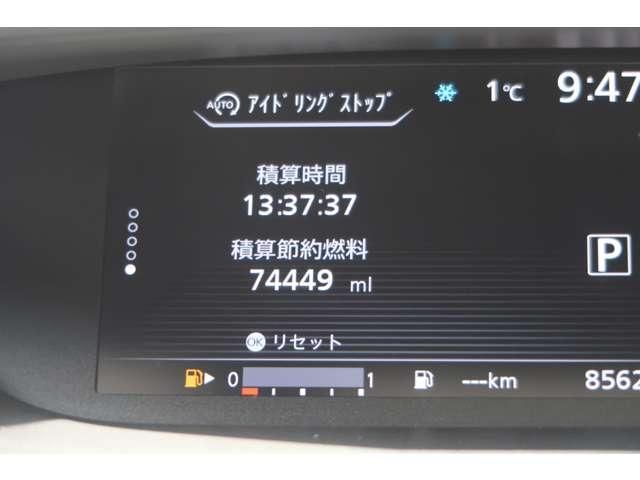 NISSAN SERENA  S-HYBRID 4WD 2017 Image 31