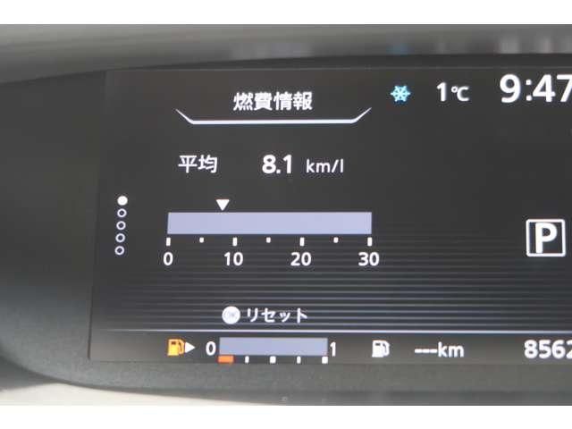 NISSAN SERENA  S-HYBRID 4WD 2017 Image 31