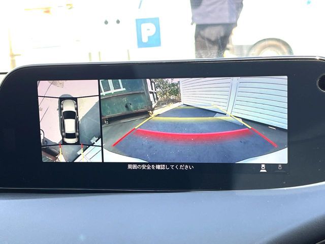 MAZDA 3 SEDAN 2021 Image 31