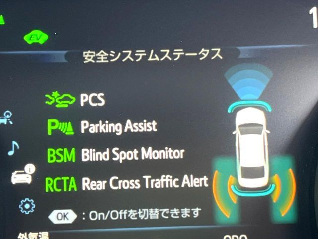 TOYOTA CAMRY HYBRID 2018 Image 31