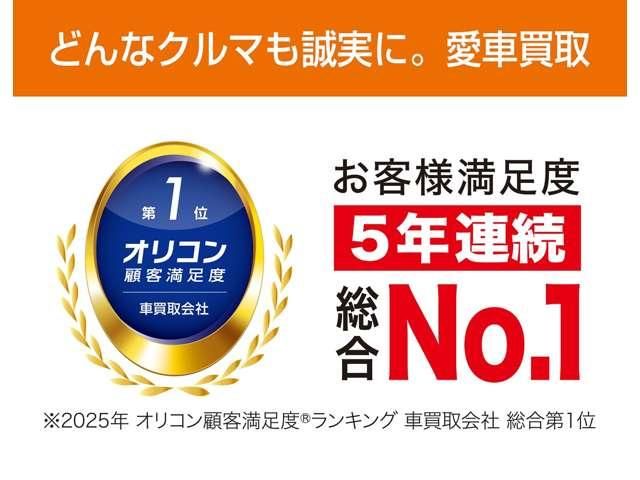 SUZUKI SWIFT 2016 Image 31