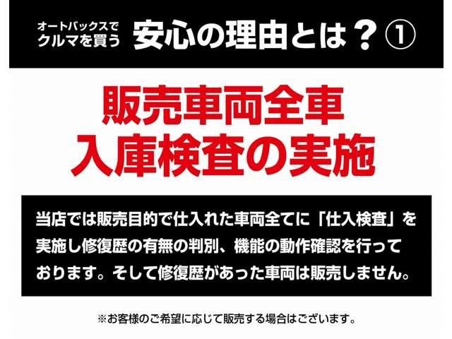 SUZUKI SWIFT 2016 Image 31