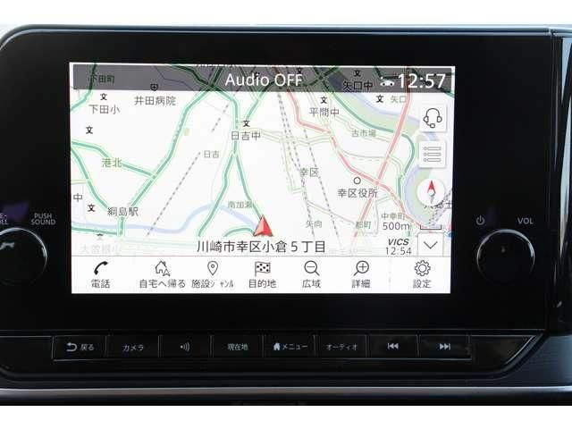 NISSAN NOTE 2022 Image 31