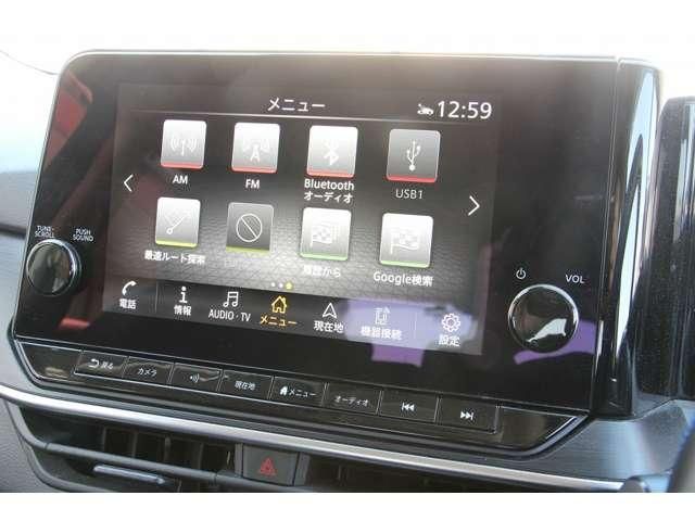 NISSAN NOTE 2022 Image 31