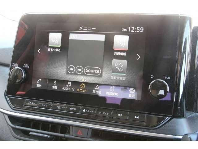 NISSAN NOTE 2022 Image 31