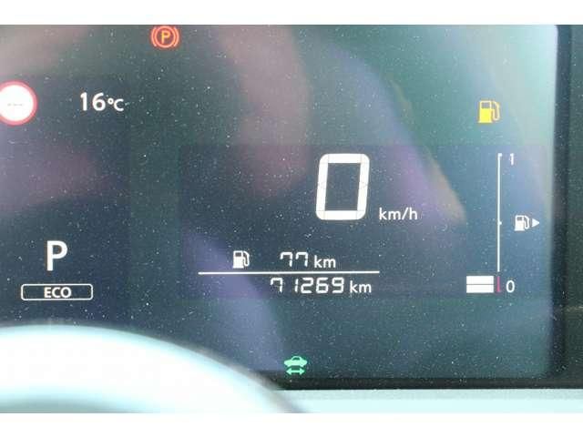 NISSAN NOTE 2022 Image 31