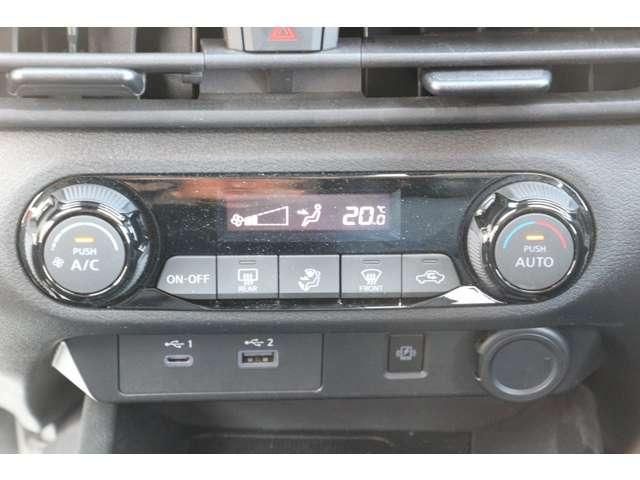 NISSAN NOTE 2022 Image 31