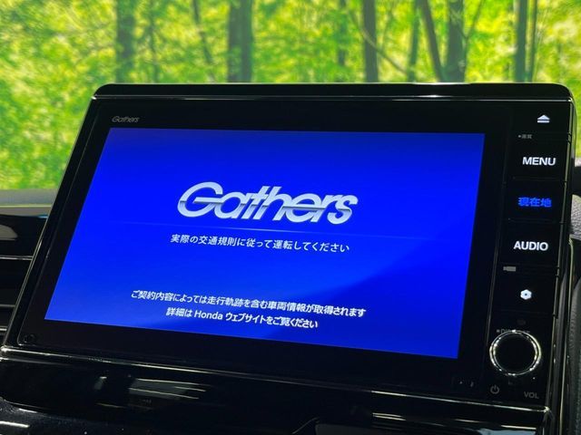 HONDA N BOX CUSTOM 2021 Image 31