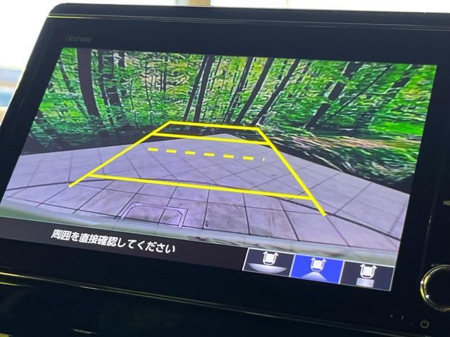 HONDA N BOX CUSTOM 2021 Image 31