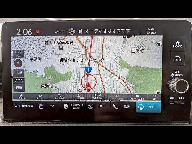 HONDA VEZEL E:HEV 2021 Image 31