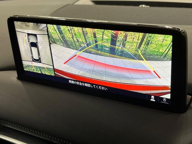 MAZDA CX-5 2022 Image 31