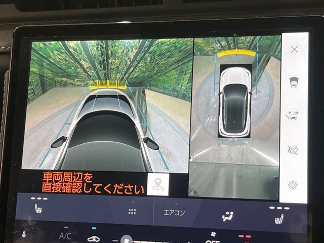 TOYOTA LEXUS LBX 2024 Image 31