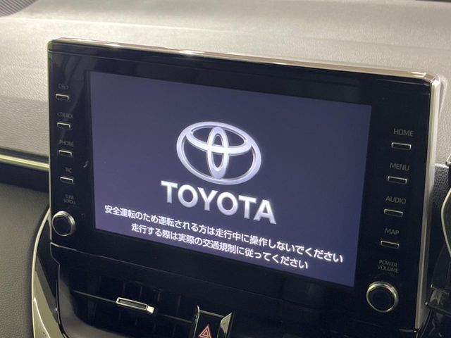 TOYOTA COROLLA CROSS HYBRID 2023 Image 31