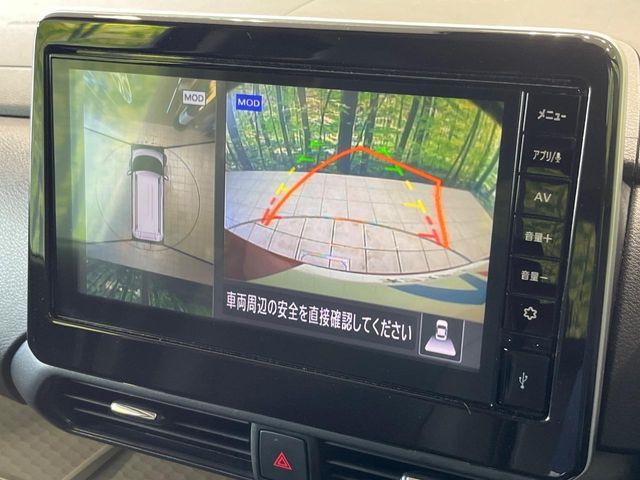 MITSUBISHI DELICA MINI 2025 Image 31