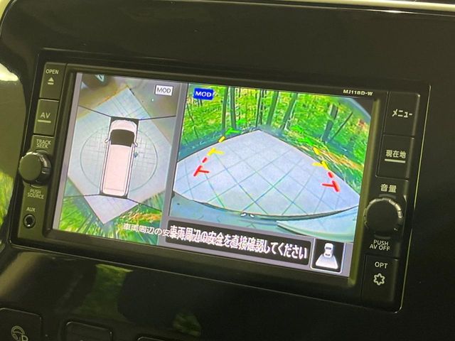 NISSAN SERENA  WG 2019 Image 31