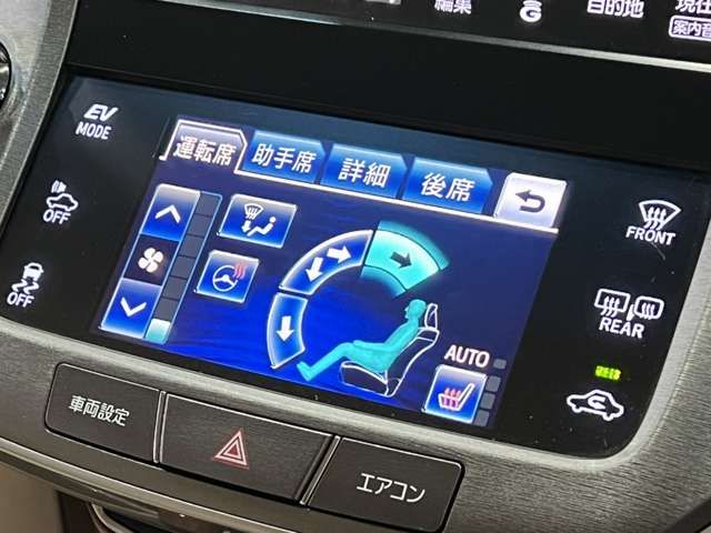 TOYOTA CROWN SEDAN HYBRID 2015 Image 31