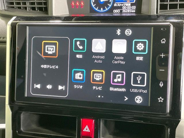 TOYOTA ROOMY 2022 Image 31