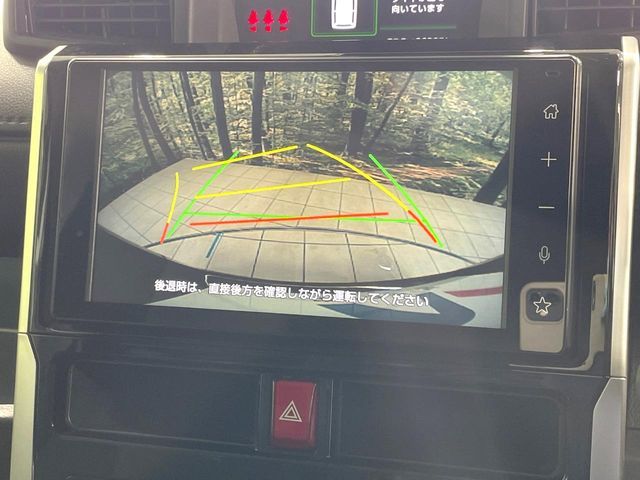 TOYOTA ROOMY 2022 Image 31