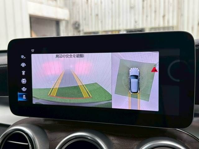 MERCEDES BENZ GLC CL 2019 Image 31