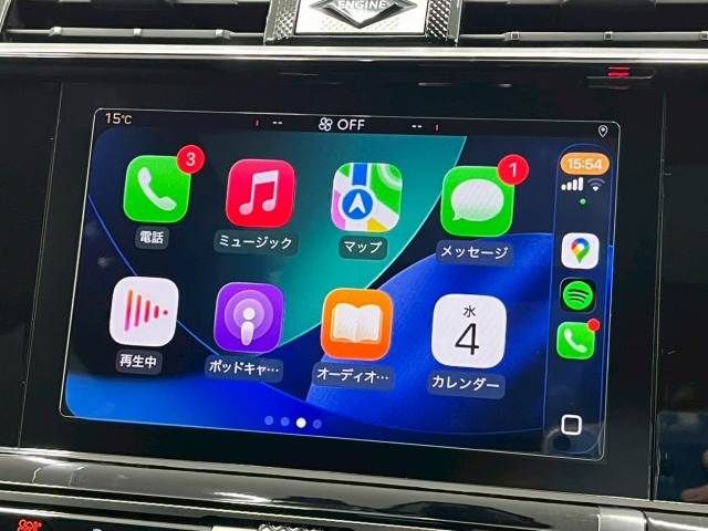 CITROEN DS7 CROSSBAC 2020 Image 31