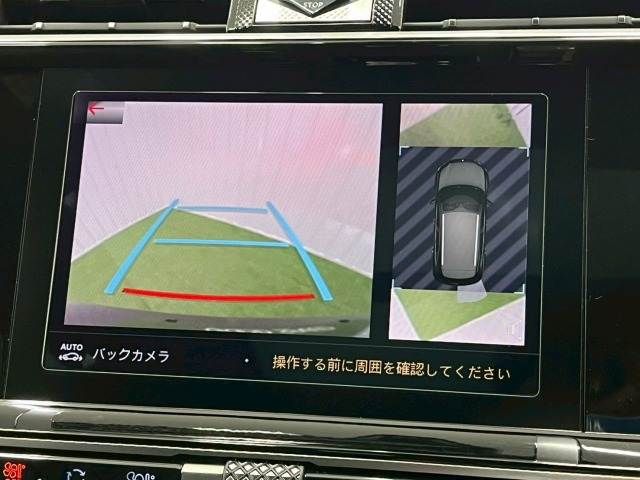 CITROEN DS7 CROSSBAC 2020 Image 31