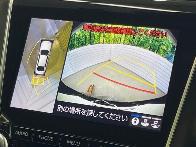 TOYOTA CROWN SEDAN HYBRID 2019 Image 31