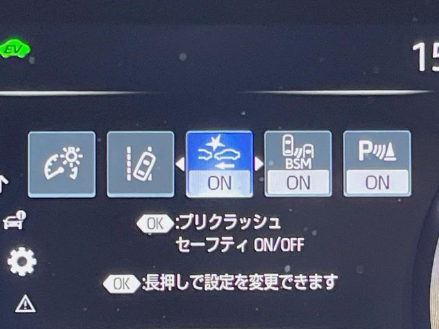 TOYOTA CROWN SEDAN HYBRID 2019 Image 31