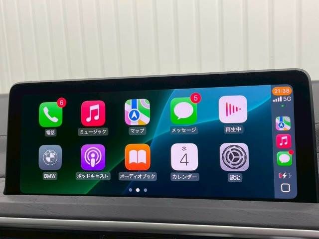 BMW X4 2022 Image 31