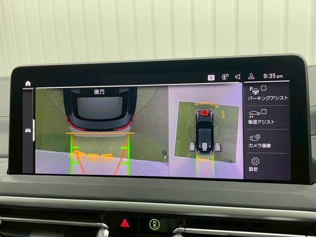 BMW X4 2022 Image 31