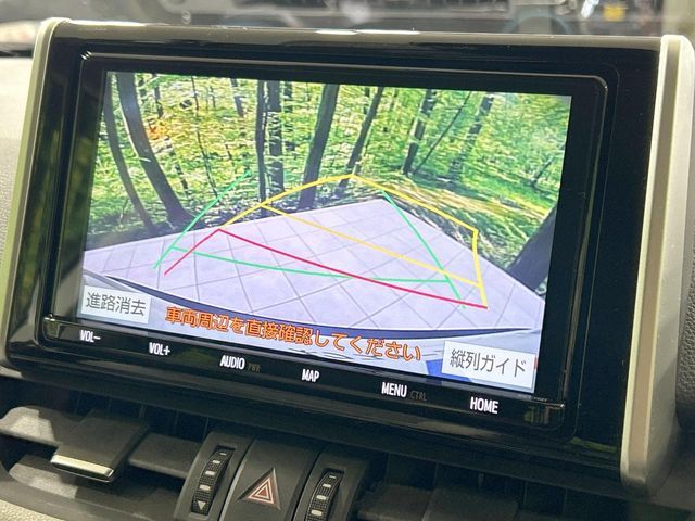 TOYOTA RAV4 HYBRID 4WD 2020 Image 31