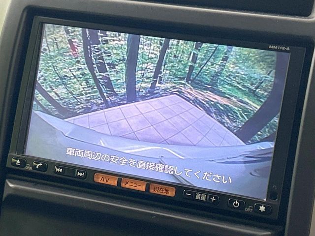 NISSAN X-TRAIL 4WD 2012 Image 31