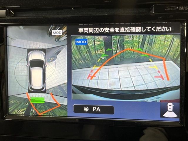 NISSAN X-TRAIL 4WD 2017 Image 31