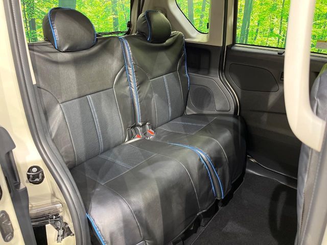 MITSUBISHI DELICA MINI 2024 Image 31