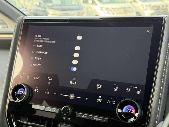 TOYOTA VELLFIRE  HYBRID 4WD 2024 Image 31