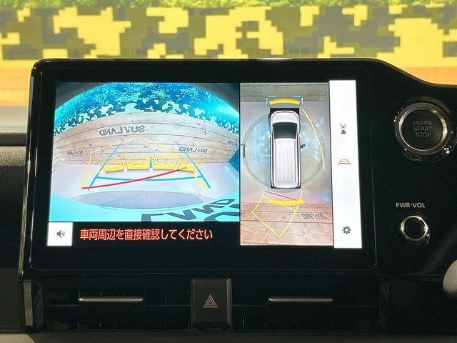 TOYOTA NOAH 2022 Image 31