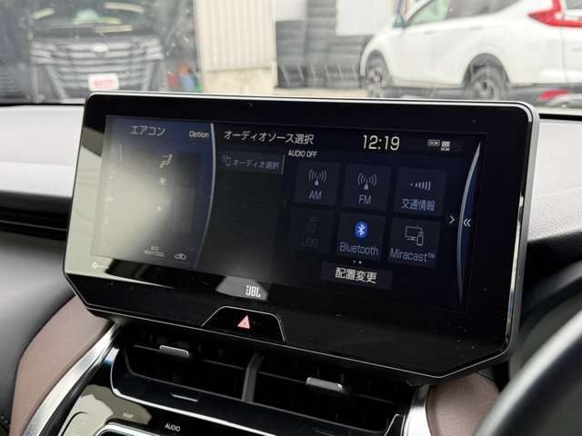 TOYOTA HARRIER HYBRID 2021 Image 31