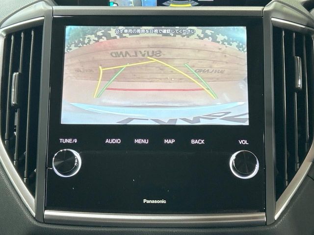 SUBARU FORESTER 2020 Image 31