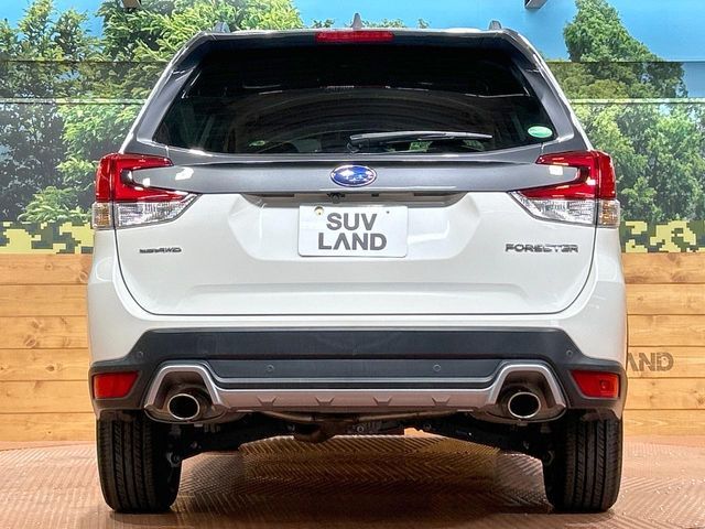 SUBARU FORESTER 2020 Image 31