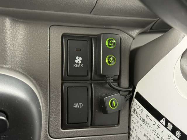 SUZUKI EVERY VAN 4WD 2019 Image 31