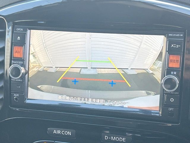 NISSAN JUKE 2015 Image 31