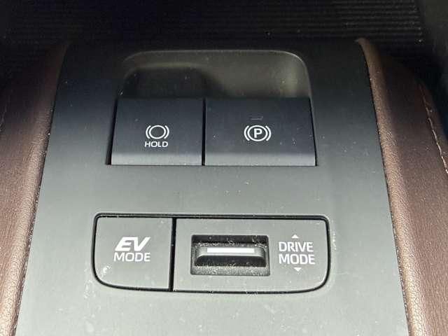 TOYOTA HARRIER HYBRID 2020 Image 31