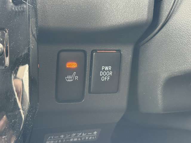 DAIHATSU WAKE 4WD 2016 Image 31