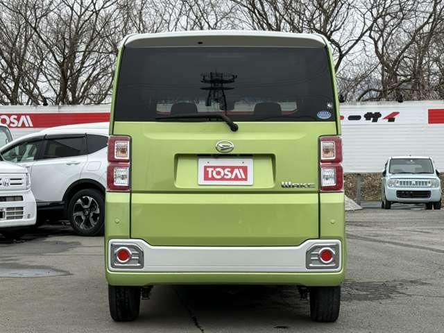 DAIHATSU WAKE 4WD 2016 Image 31